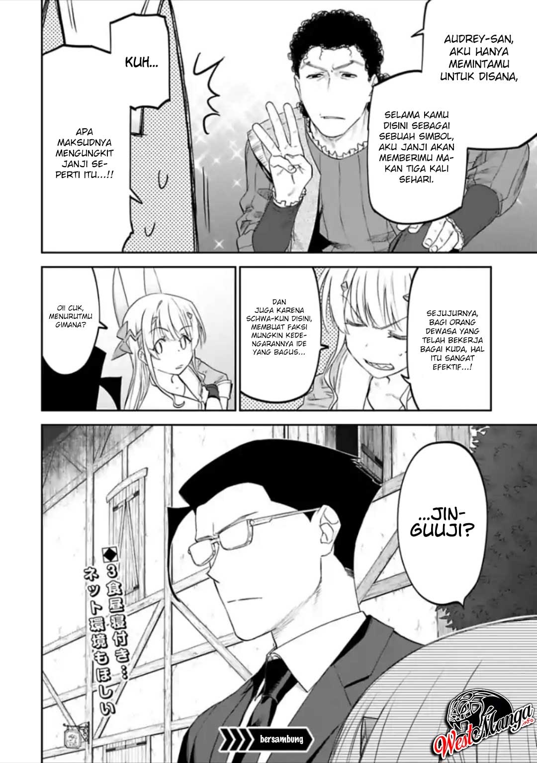 Fantasy Bishoujo Juniku Ojisan to Chapter 24 Gambar 10